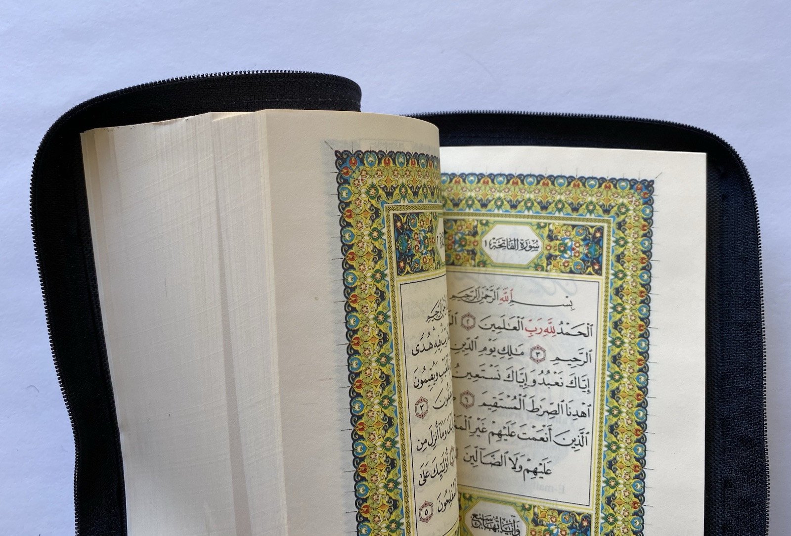 Holy Quran Arabic Pocket Size with Zipper Faux Leather 3.5”x 5.5”
