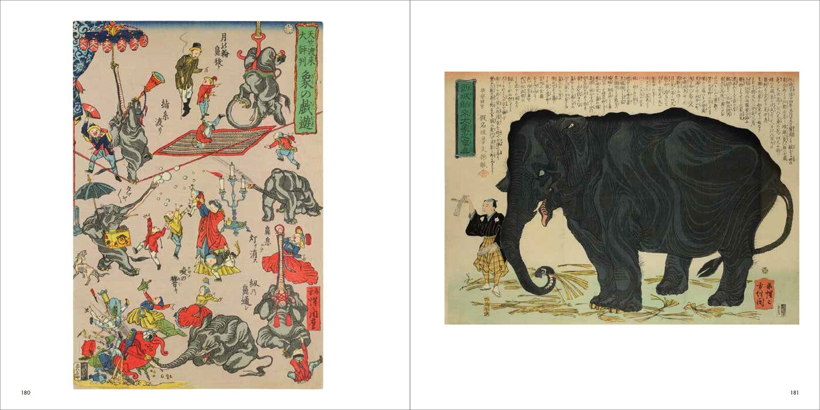 Kyosai Animal Treasury from the Israel Goldman Collection Japanese Art Book