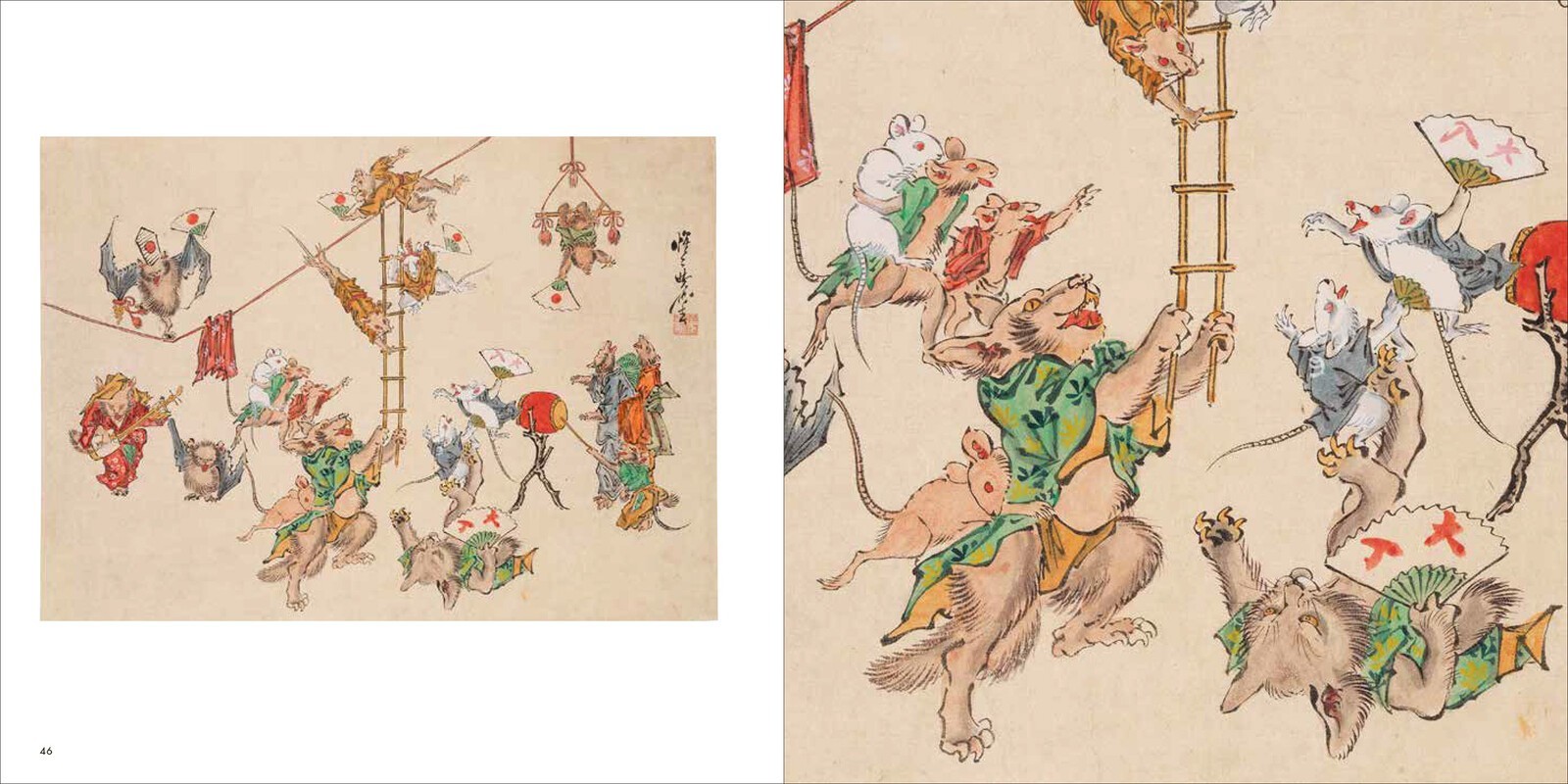 Kyosai Animal Treasury from the Israel Goldman Collection Japanese Art Book