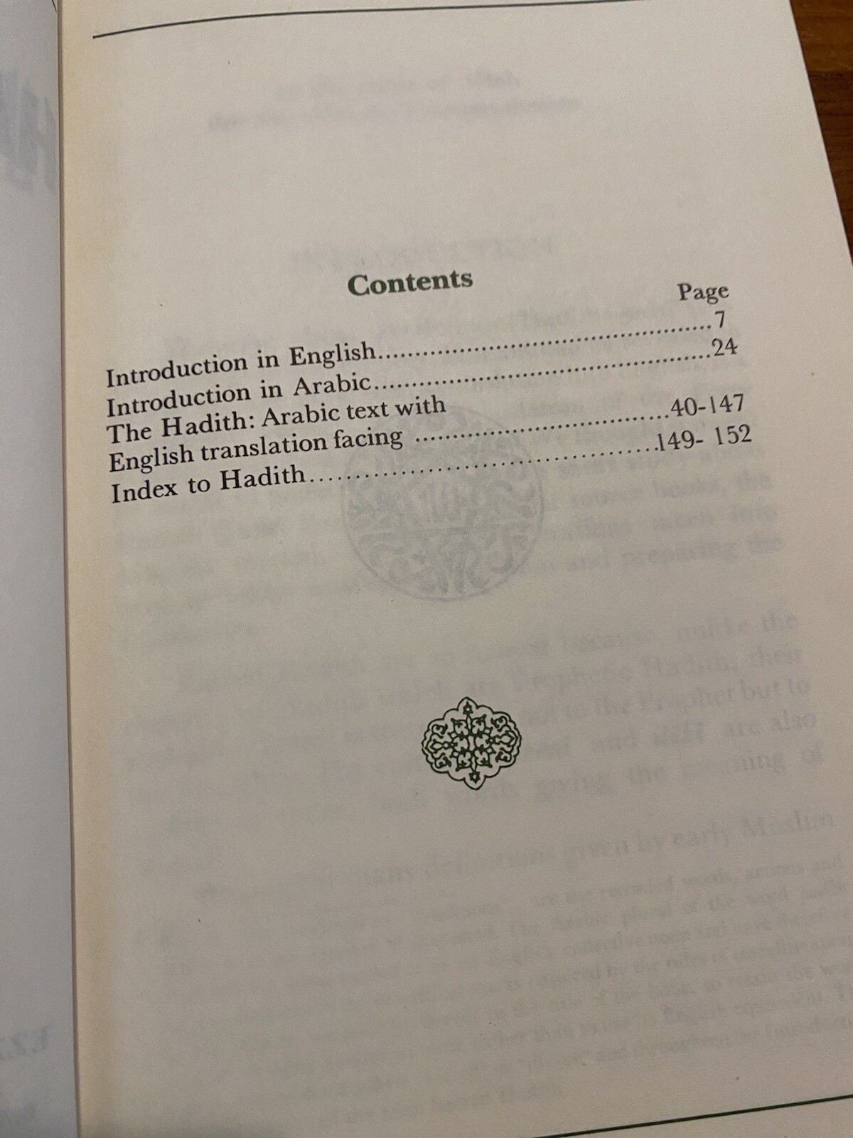 Forty Hadith Qudsi Ezzeddin Ibrahim Denys Johnson-Davies