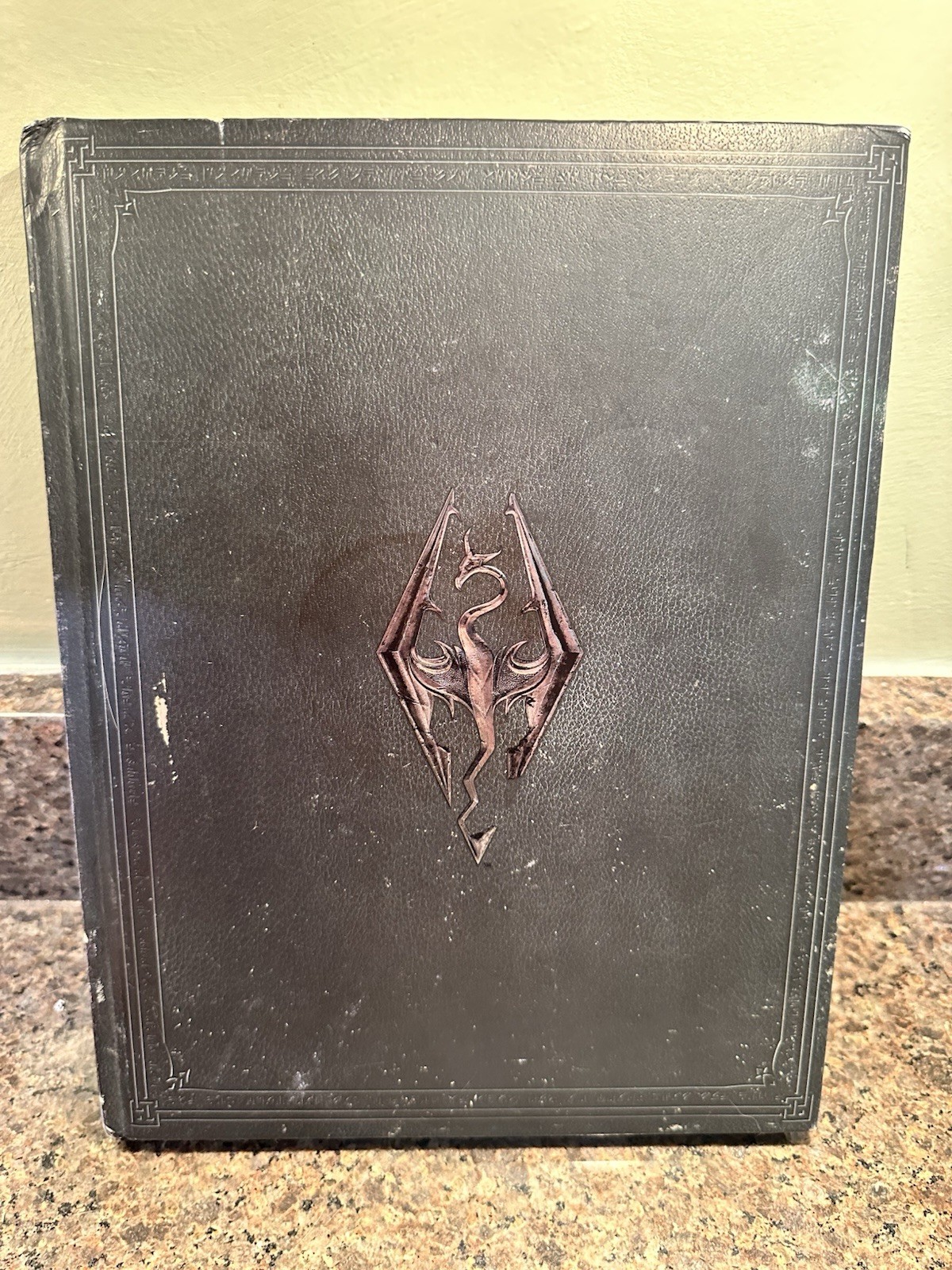 The Elder Scrolls V: Skyrim Collector’s Edition Art Book Leatherbound Hardcover