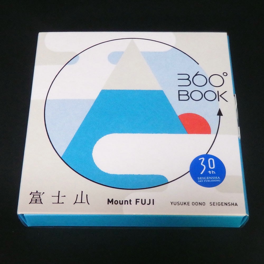 JAPAN Mount FUJI 360°BOOK 3D Gimmick Pop Up Book