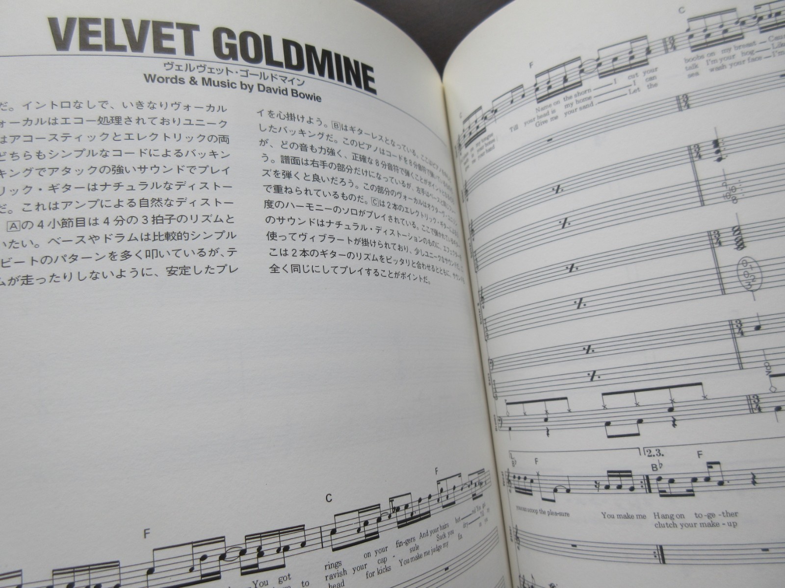 David Bowie Ziggy Stardust +3 Japan Band Score Song Book Guitar TAB Glam Ronson