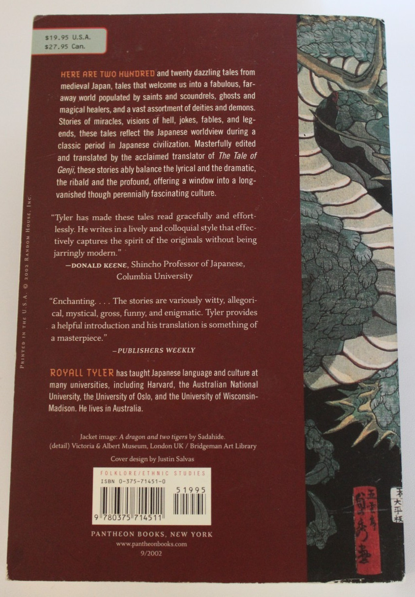 Japanese Tales – Edited & Translated by Royall Tyler – 1987 Paperback Edition