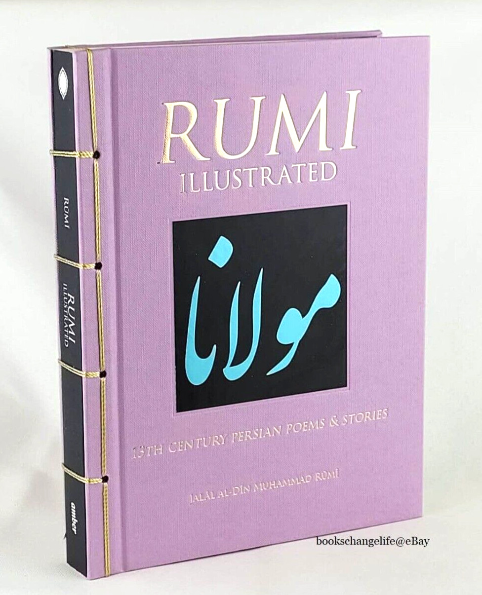 RUMI ILLUSTRATED by Jalal Al-Din Rumi (Chinese Bound Hardcover) *Brand New*