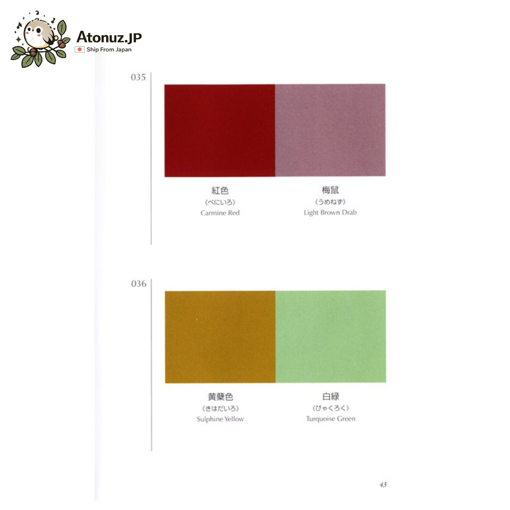 A Dictionary of Color Combinations Japanese Vintage Design Book Haishoku Jiten