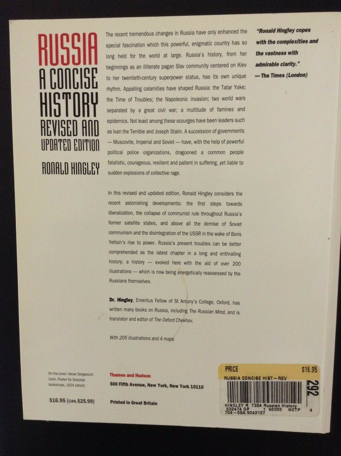 Russia “A Concise History” 1999 issue, 224 pages with 204 illustrations & 4 maps