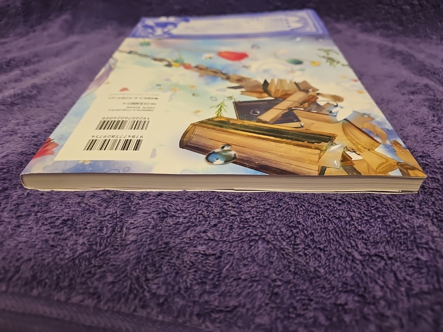 Atelier Sophie Alchemist of the Mysterious Book Artworks US SELLER