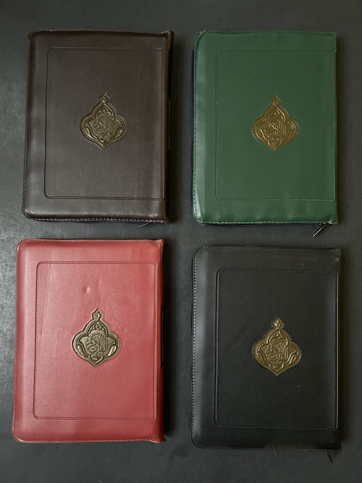 The Holy Quran Arabic Zipper Faux Leather 7.0”x 5.5” (Colors May Vary)