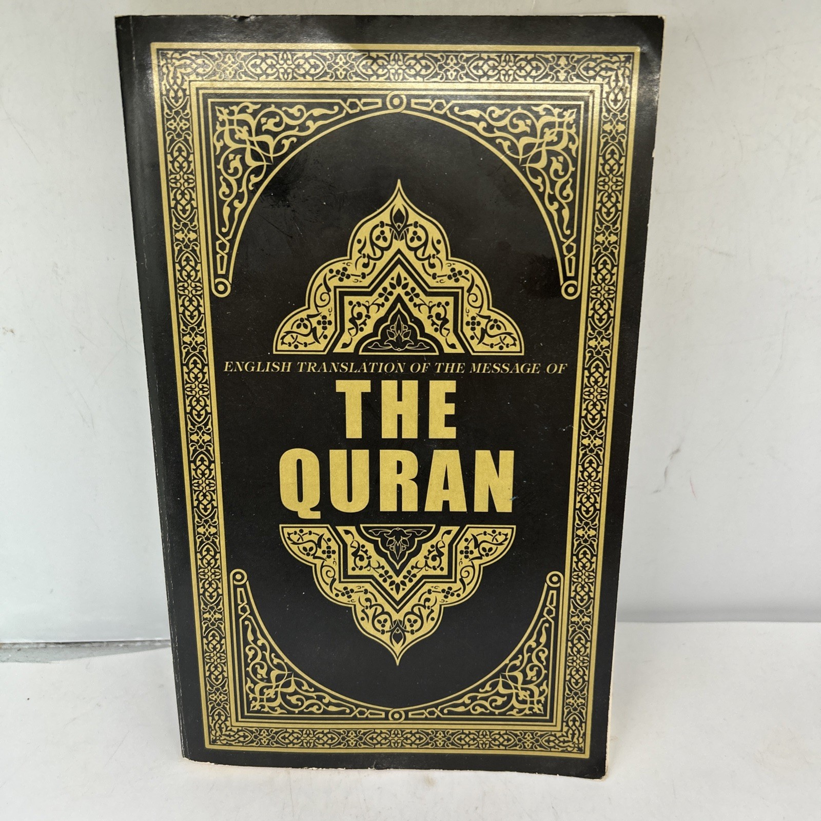 The Quran English Translation of the Meaning of by Syed Vickar Ahamed PB