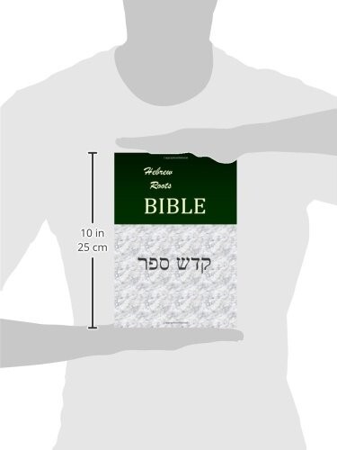 Hebrew Roots Bible -Qodesh Cepher Includes The New Testament Or Brit Chadasha