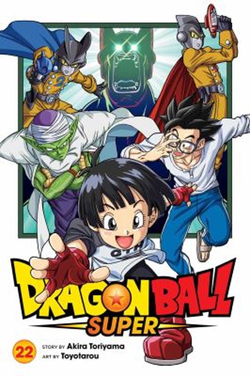 Dragon Ball Super, Vol. 22 Paperback Akira Toriyama