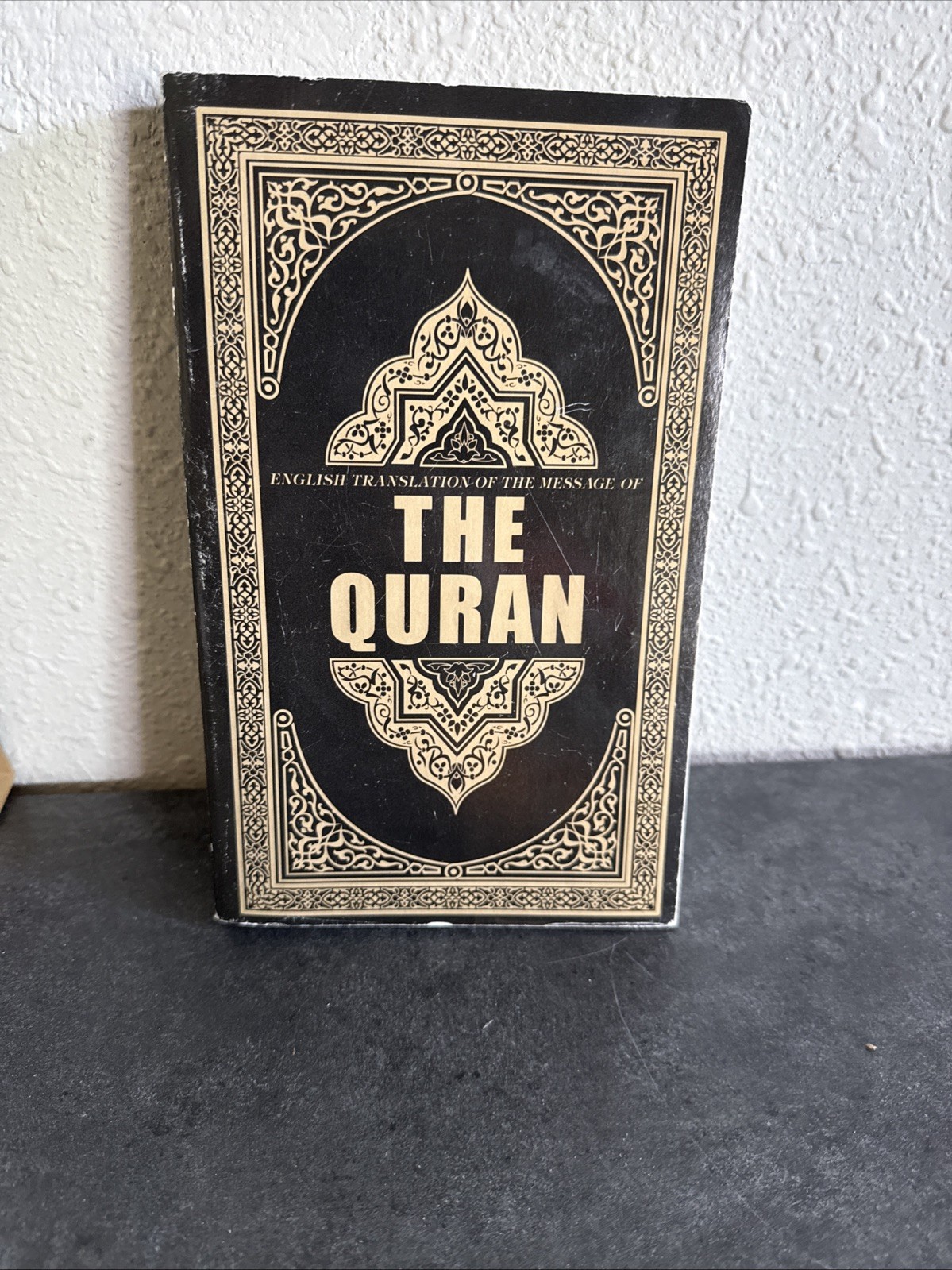 The Quran: English Translation of the Meaning of by Syed Vickar Ahamed: Used
