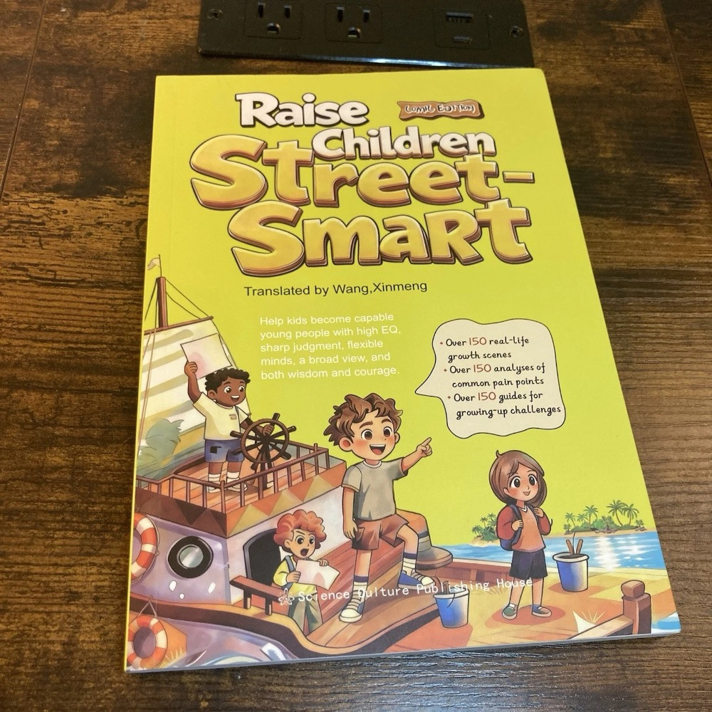 Raise Children Street-Smart Comic Edition: Helping kids build Confidence