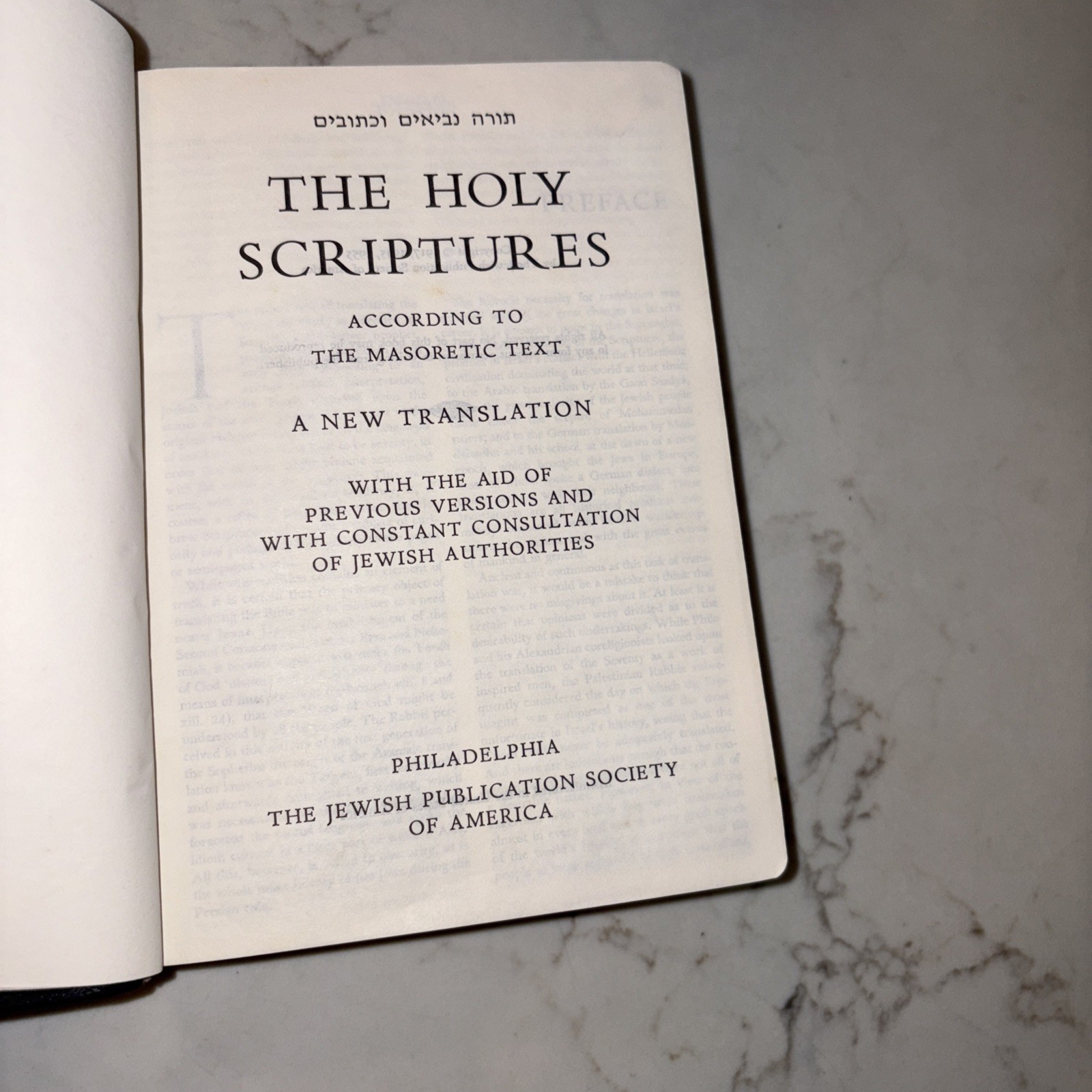1955 The Holy Scriptures Jewish Publication Society Gold Leaf Edging EUC