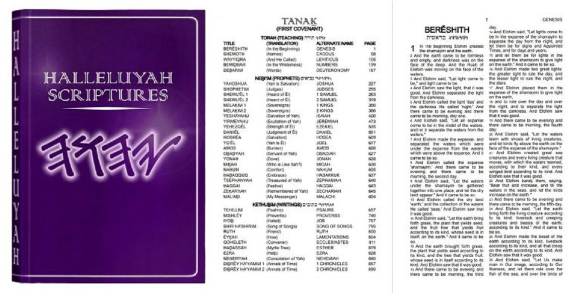 BIBLE BEST Restored Names Bible + FREE Book -KEEP SMILING