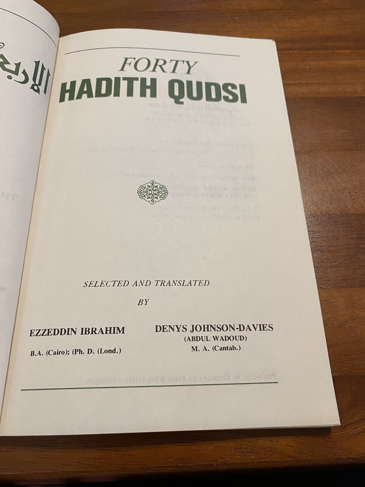 Forty Hadith Qudsi Ezzeddin Ibrahim Denys Johnson-Davies