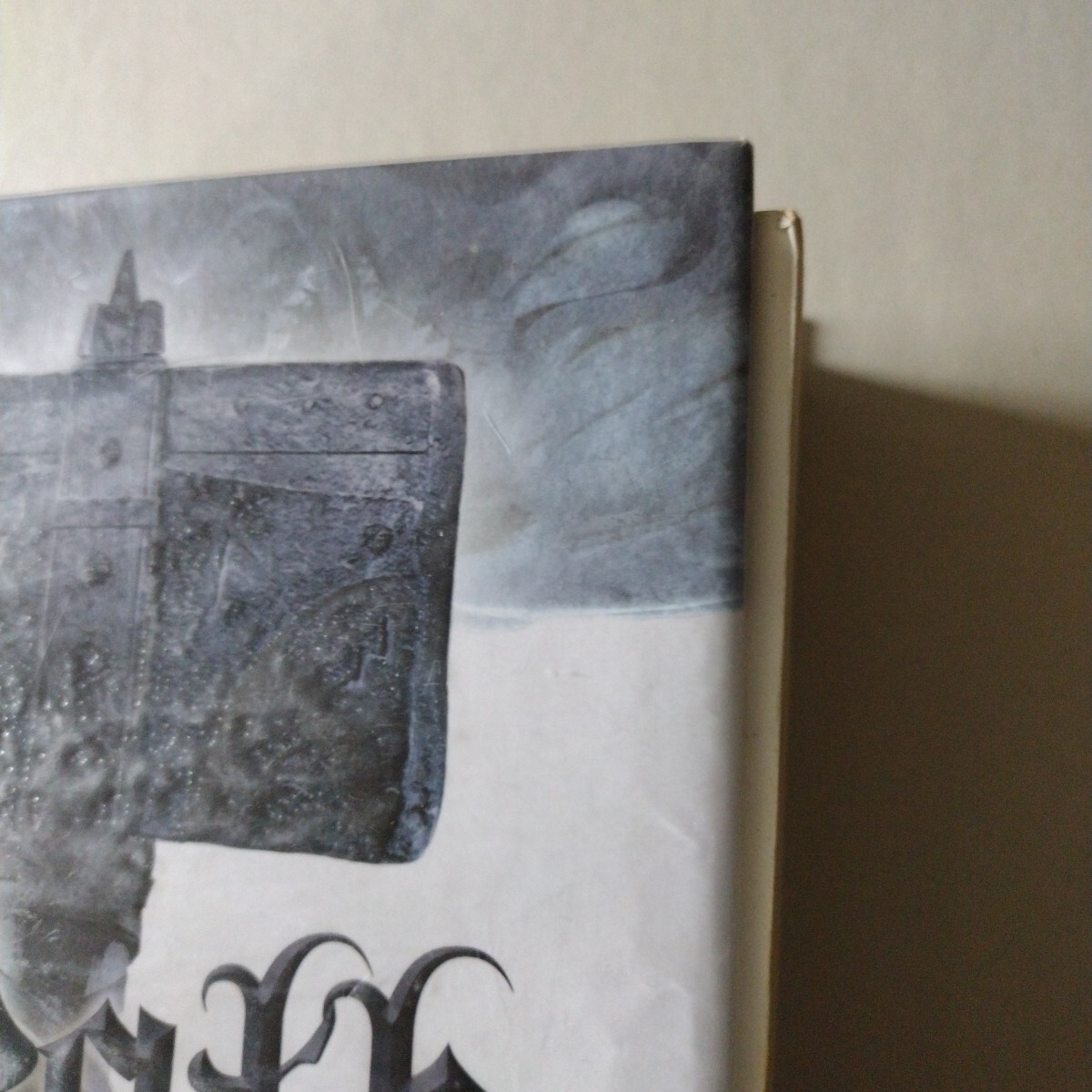 Wrath by John Gwynne – The Faithful and the Fallen Book Four