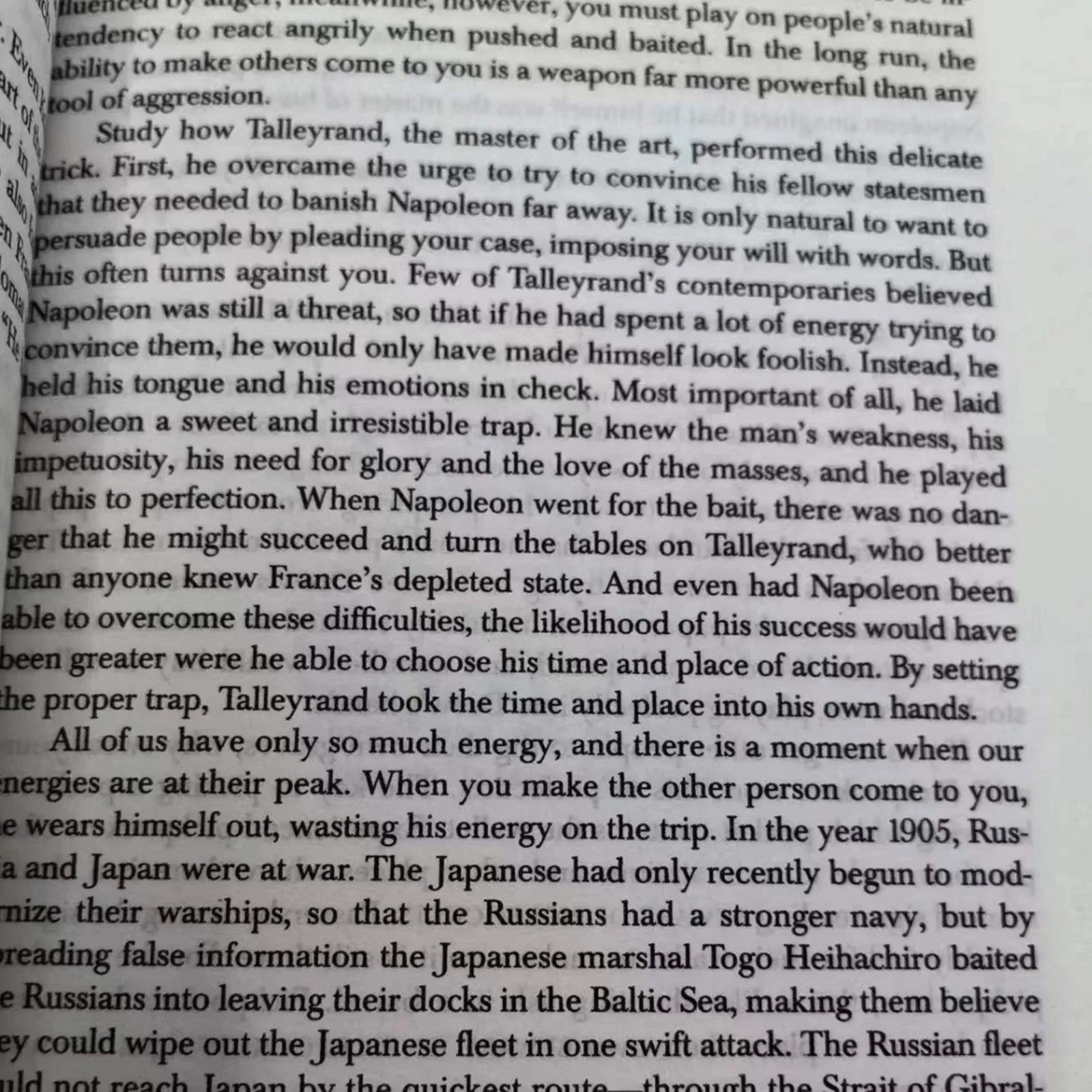 48 Laws of Power by Robert Greene (2023, Hardcover)