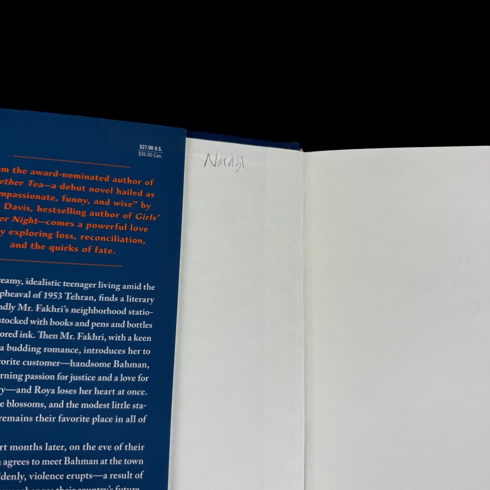 The Stationery Shop by Marjan Kamali 2019 Gallery Books Hardcover First Edition