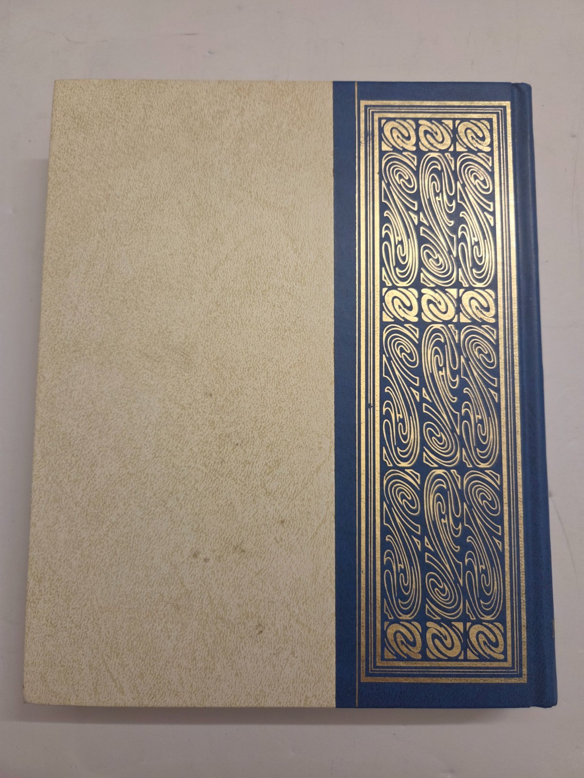 Wilson’s Old Testament Word Studies Unabridged Edition – Sermon Prep, Bible Help