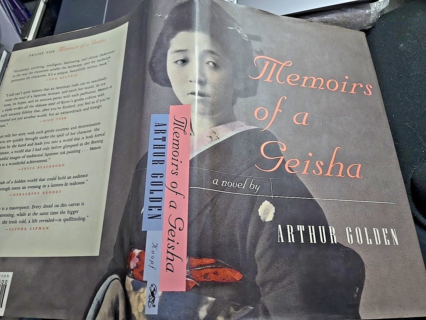 Memoirs of a Geisha by Arthur Golden 1st Edition, 1st Printing, 1st State Jacket