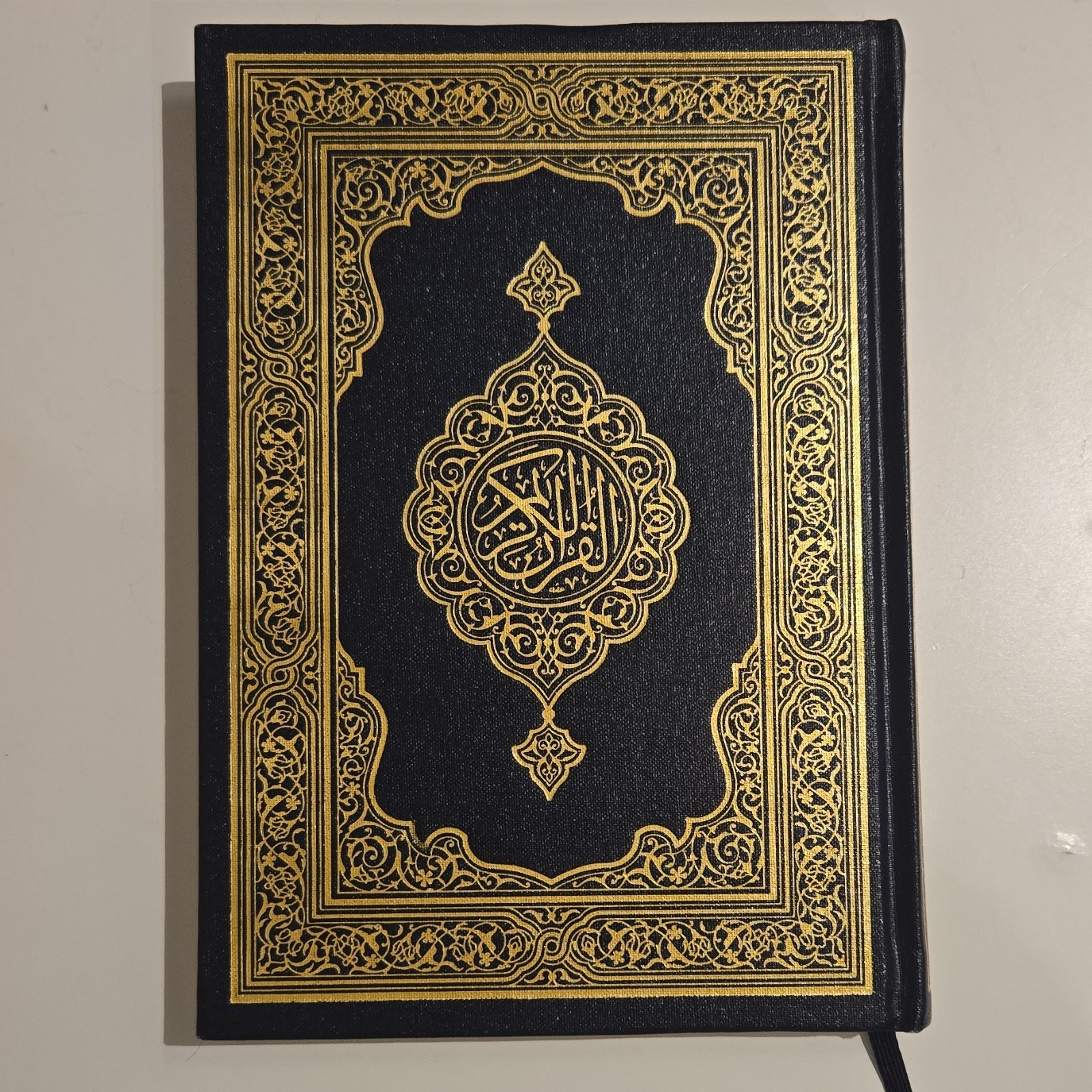 15 line Hifz القرآن الكريم The Holy Quran Arabic Hardcover Islamic Sacred Text