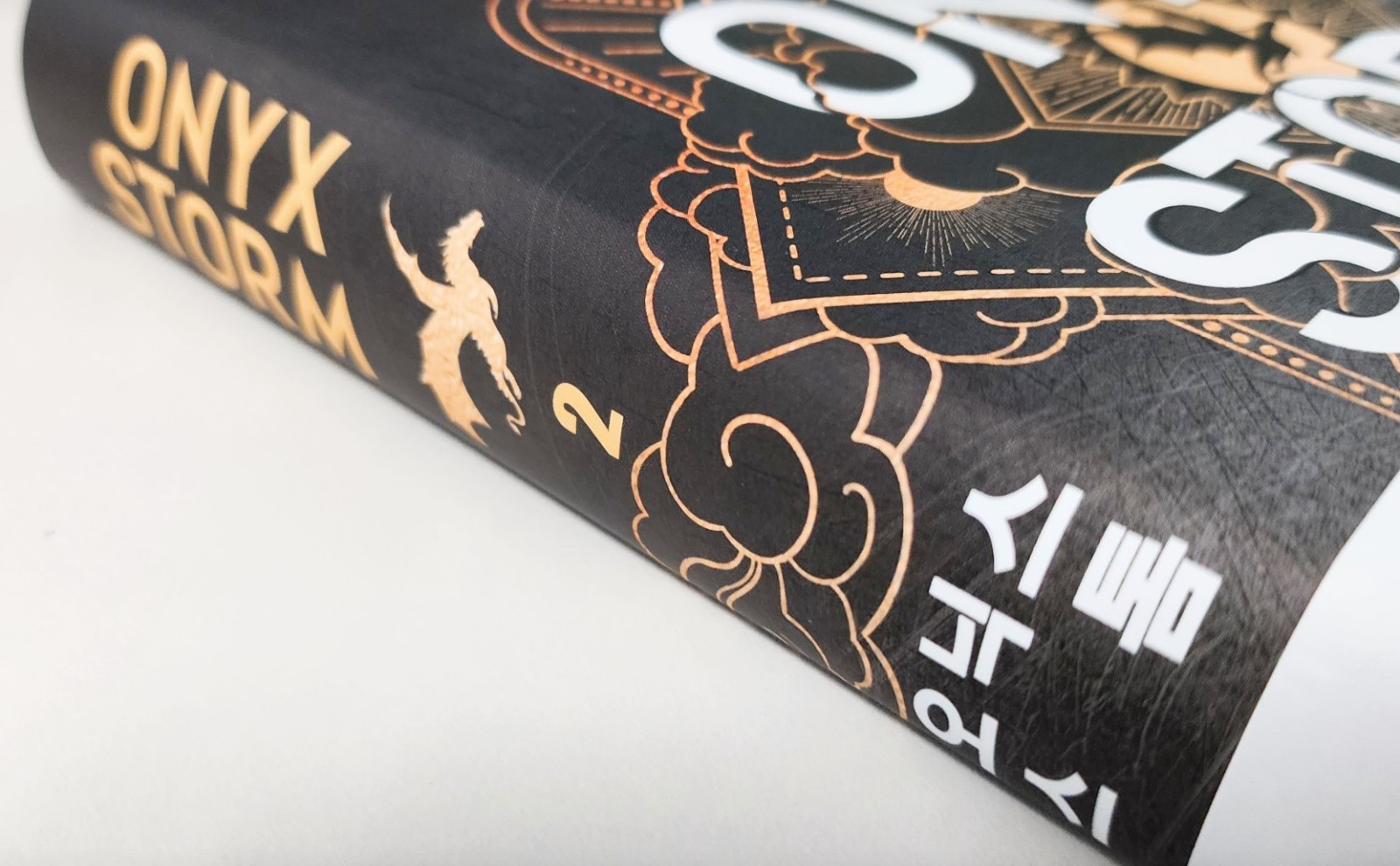 Onyx Storm Korean Edition Hardcover Set Vol 1+2 – Limited Art Cover Xaden POV