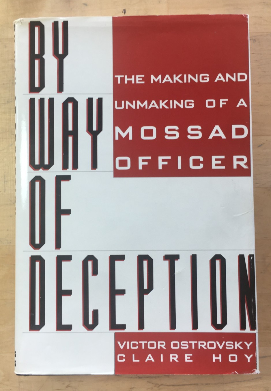 By Way of Deception by Claire Hoy and Victor Ostrovsky – HC/DJ, Good