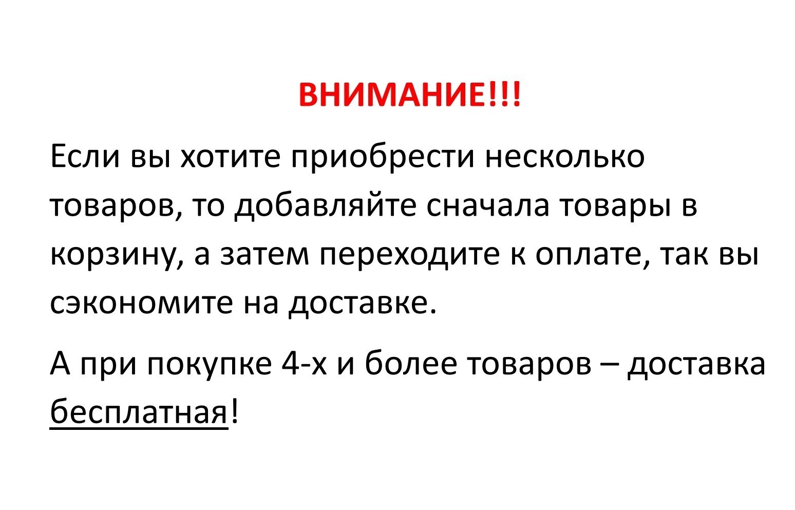 Russian Book Что ты чувствуешь? Энциклопедия для малышей в сказках. Ульева Елена