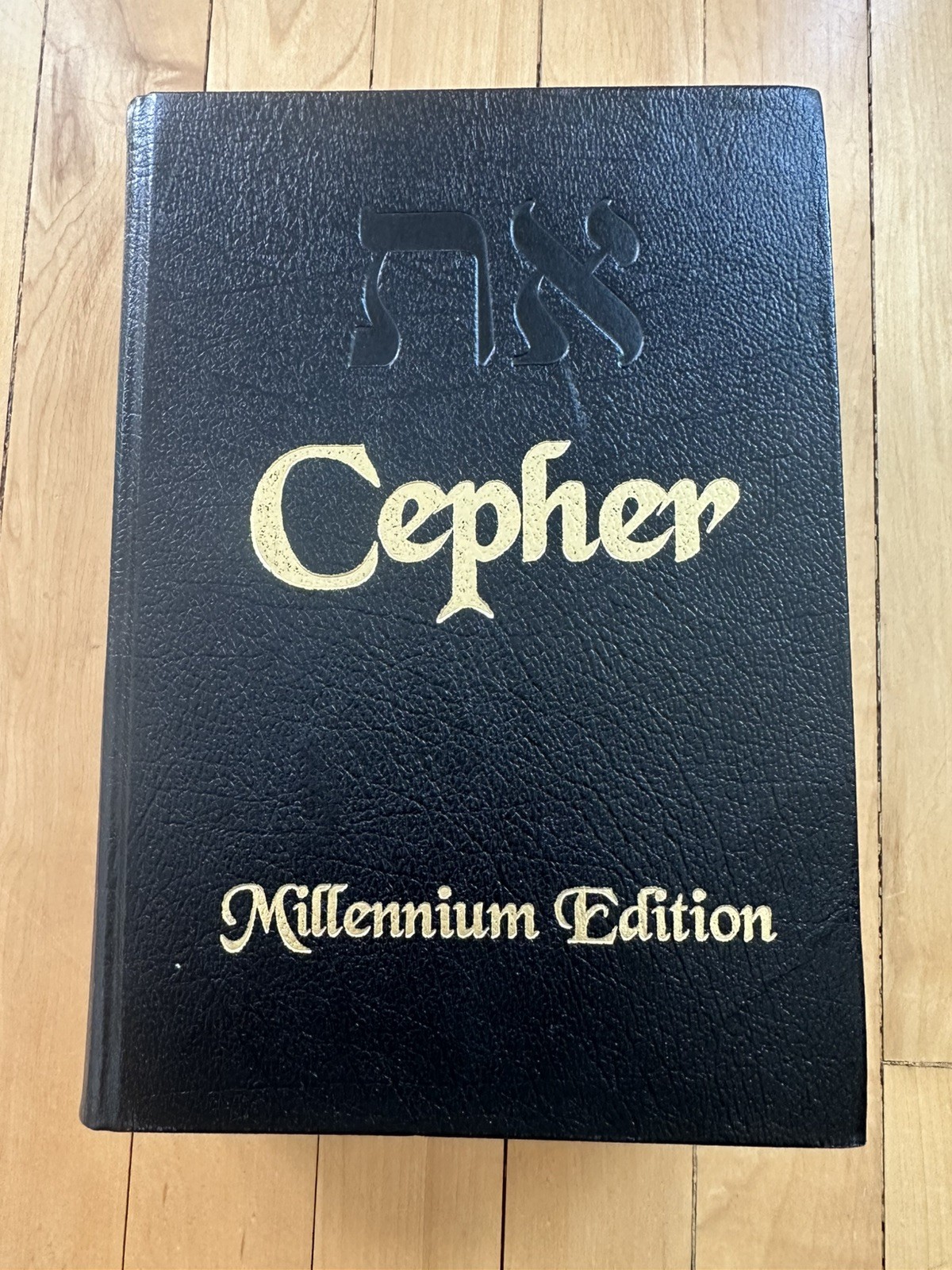 Cepher Millennium Edition and Lexicon Second Edition (2 books)