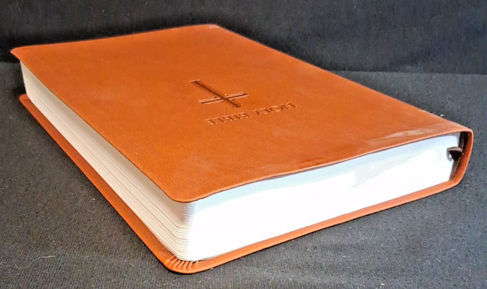 Super Giant Print Bible NKJV Imitation Leather Largest Print 16 point! VGC