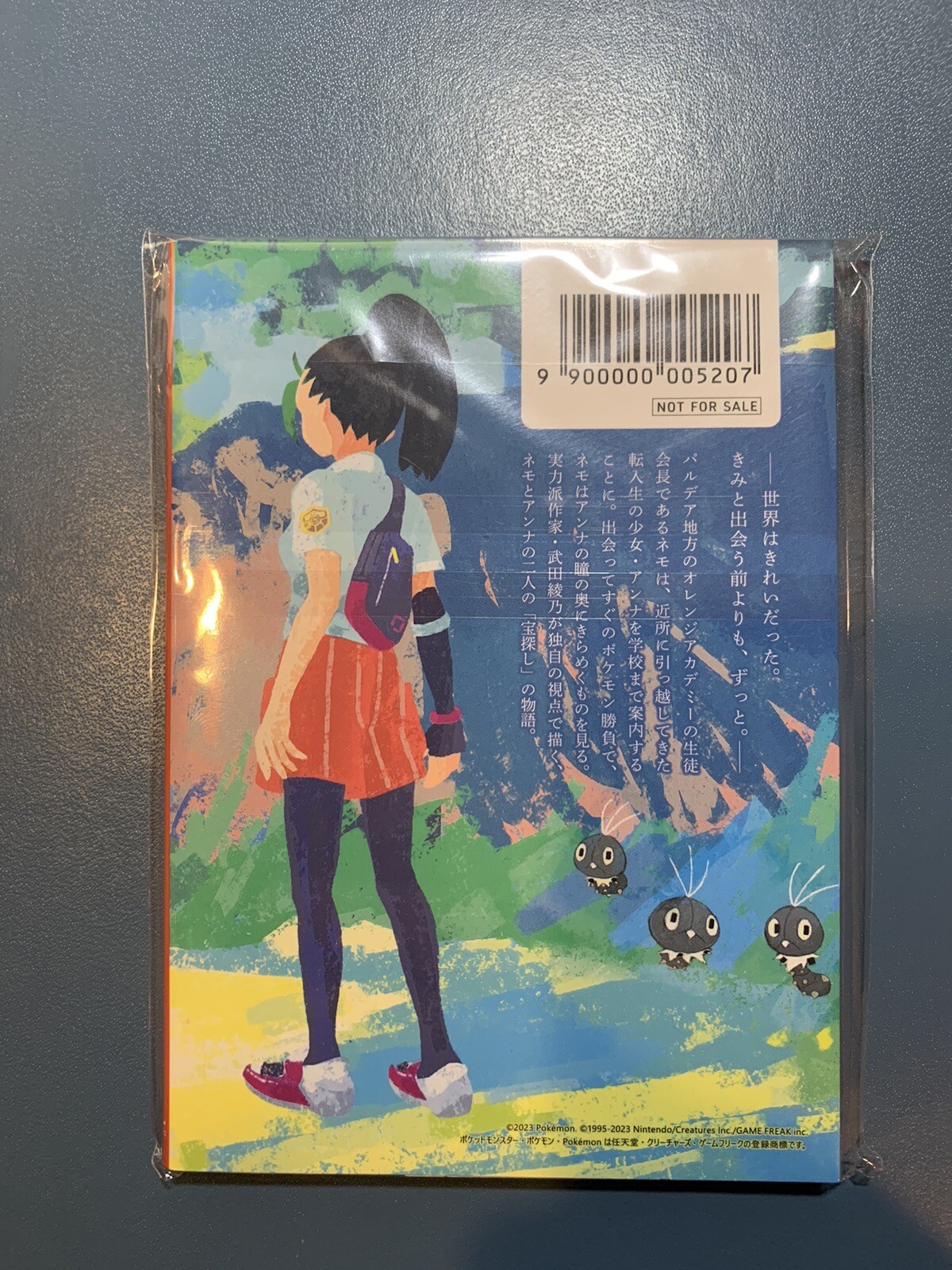 Pokemon Center Novel After the Rain with You Scarlet Violet 5.9×4.2in Paldea JP