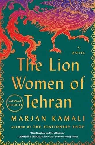 The Lion Women of Tehran – Hardcover, by Kamali Marjan – Very Good u