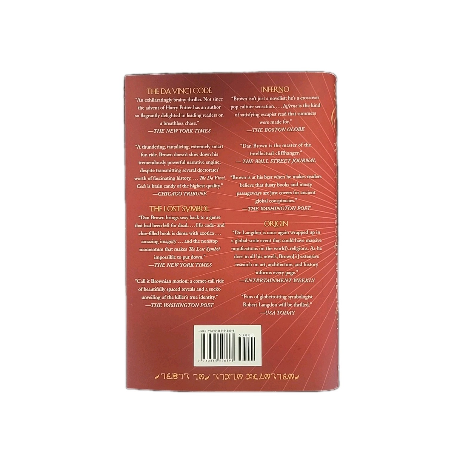 Secret of Secrets : A Novel by Dan Brown (2025, Hardcover) – Brand New