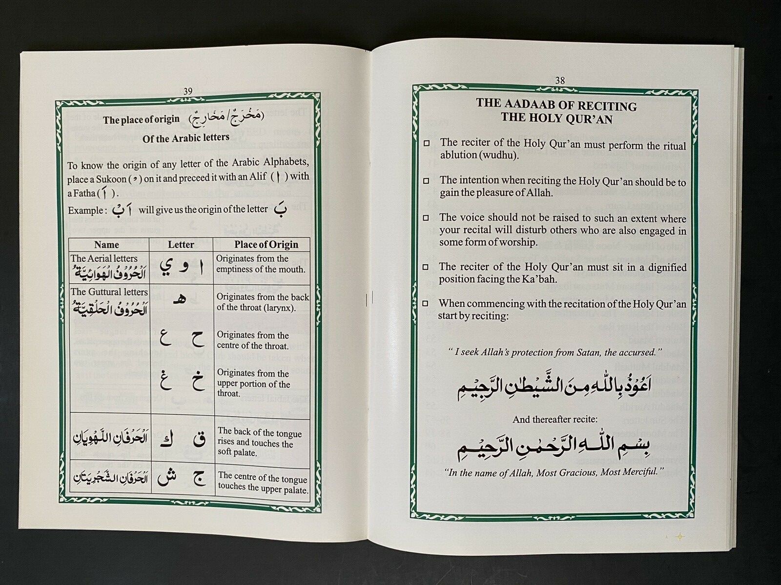Juz amma 30th part of the Holy Quran with Color Coded Tajweed Rules Juzu Amma